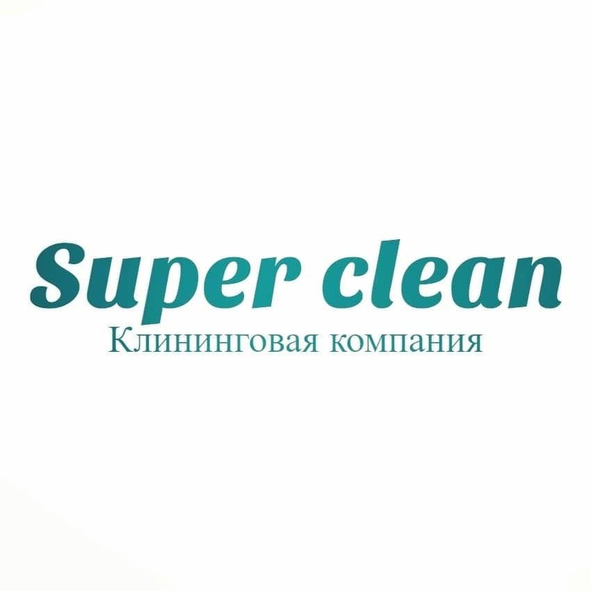 Клининг СПб уборка квартир в Санкт-Петербурге Клининг СПб уборка квартир